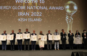 برگزاری مراسم ملی جایزه بنیاد جهانی انرژی- ایران ۲۰۲۲