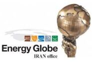 تغییر در هیئت رئیسه دفتر منطقه‌ای بنیاد جهانی انرژی در ایران 